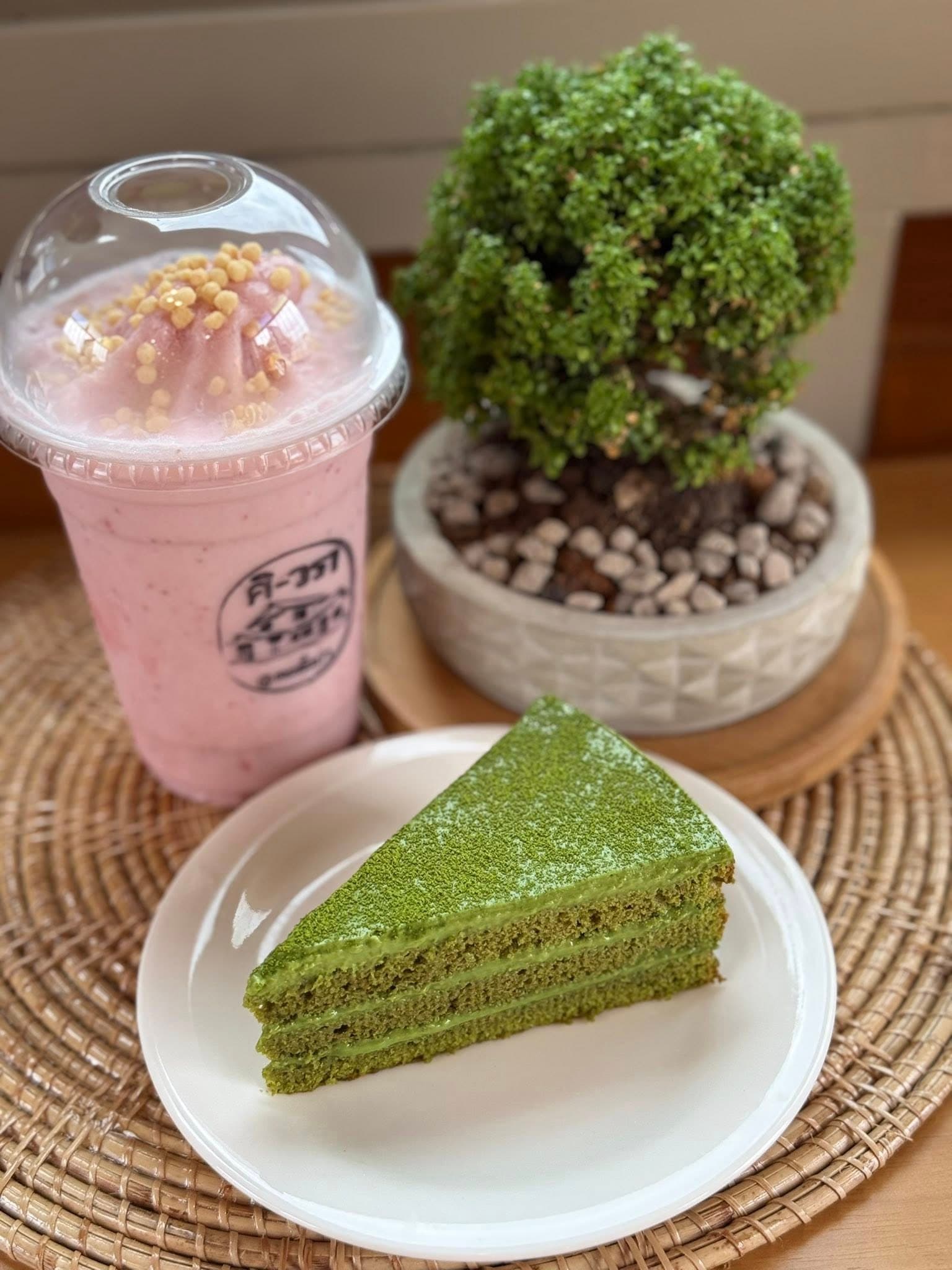 เค้กมัทฉะ - Si-Wara Café คาเฟ่บ้านไม้ ตะกั่วป่า